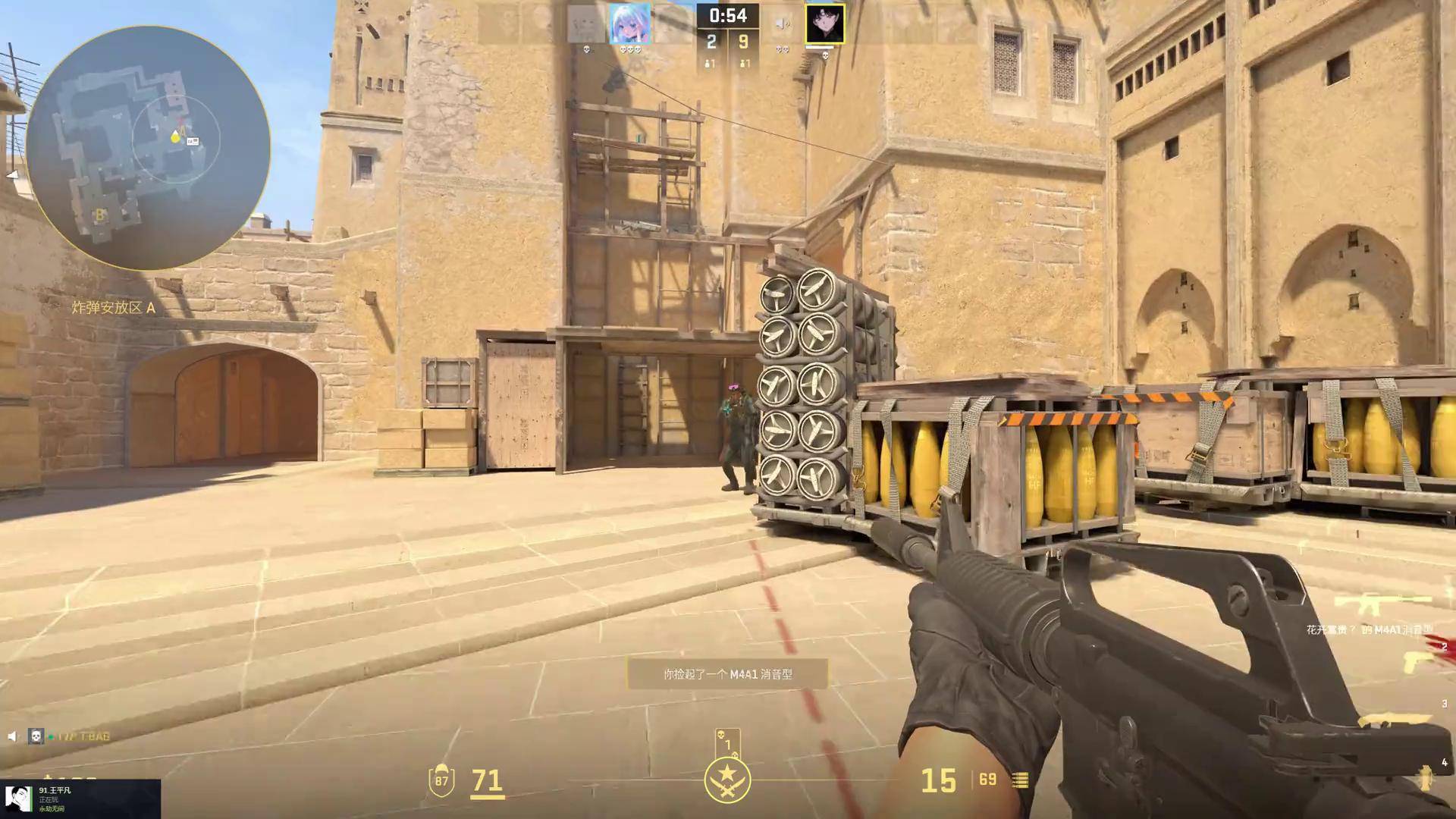 前LPL英文流解说Kitty晒照：猜猜我在哪！