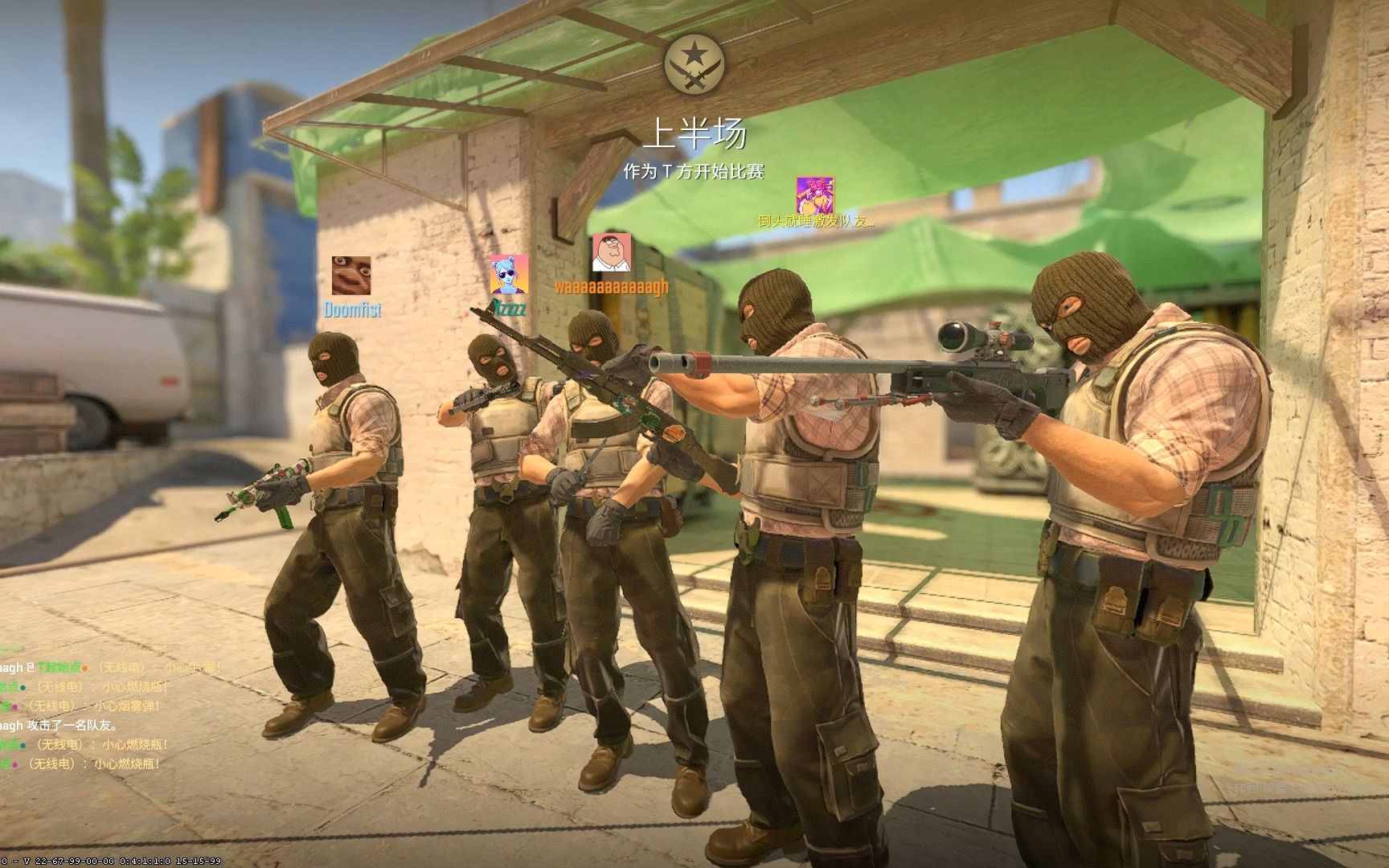 2025KPL夏季赛常规赛W6最佳阵容