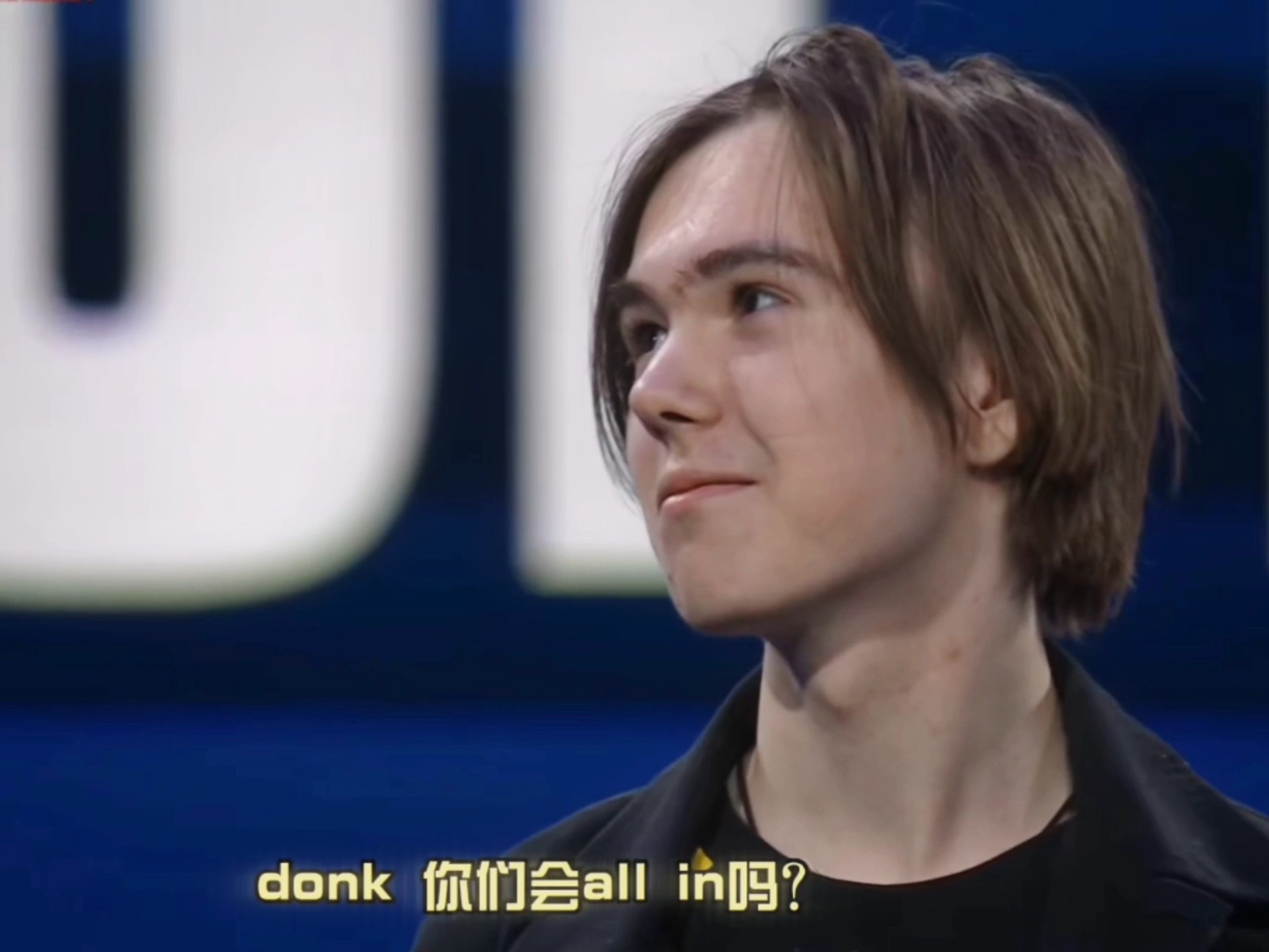 DK正式公布大名单：上路Burdol+Hoya