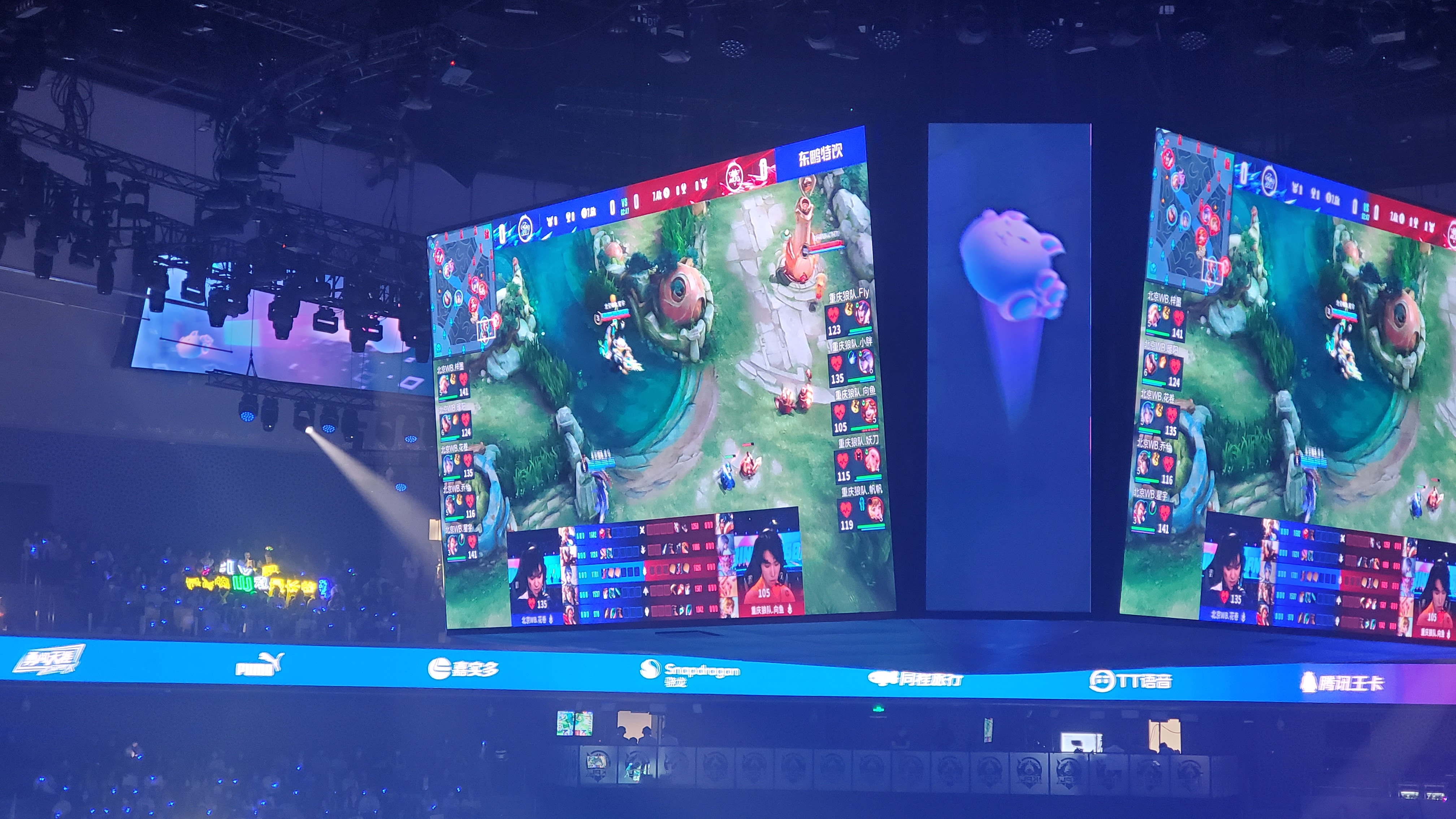 库里来了？ Peyz 吉格斯投中三分球扳平比分， JD Gaming 取得领先