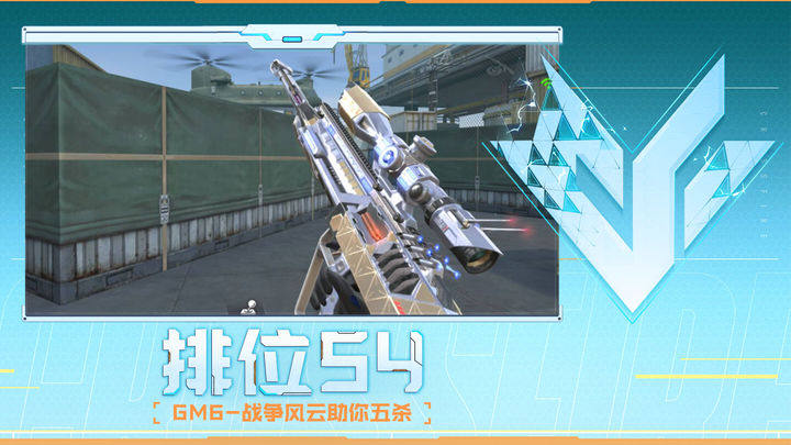 【战报】2021KPL春季赛常规赛第二轮W2D5，广州TTG 1-3 TES