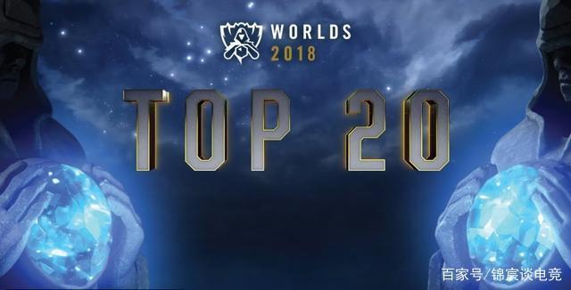 队长 Bdd ！ Bdd 的标志性Tsar在多次团队战中表现出色， KT Rolster 赢得了第一场比赛。